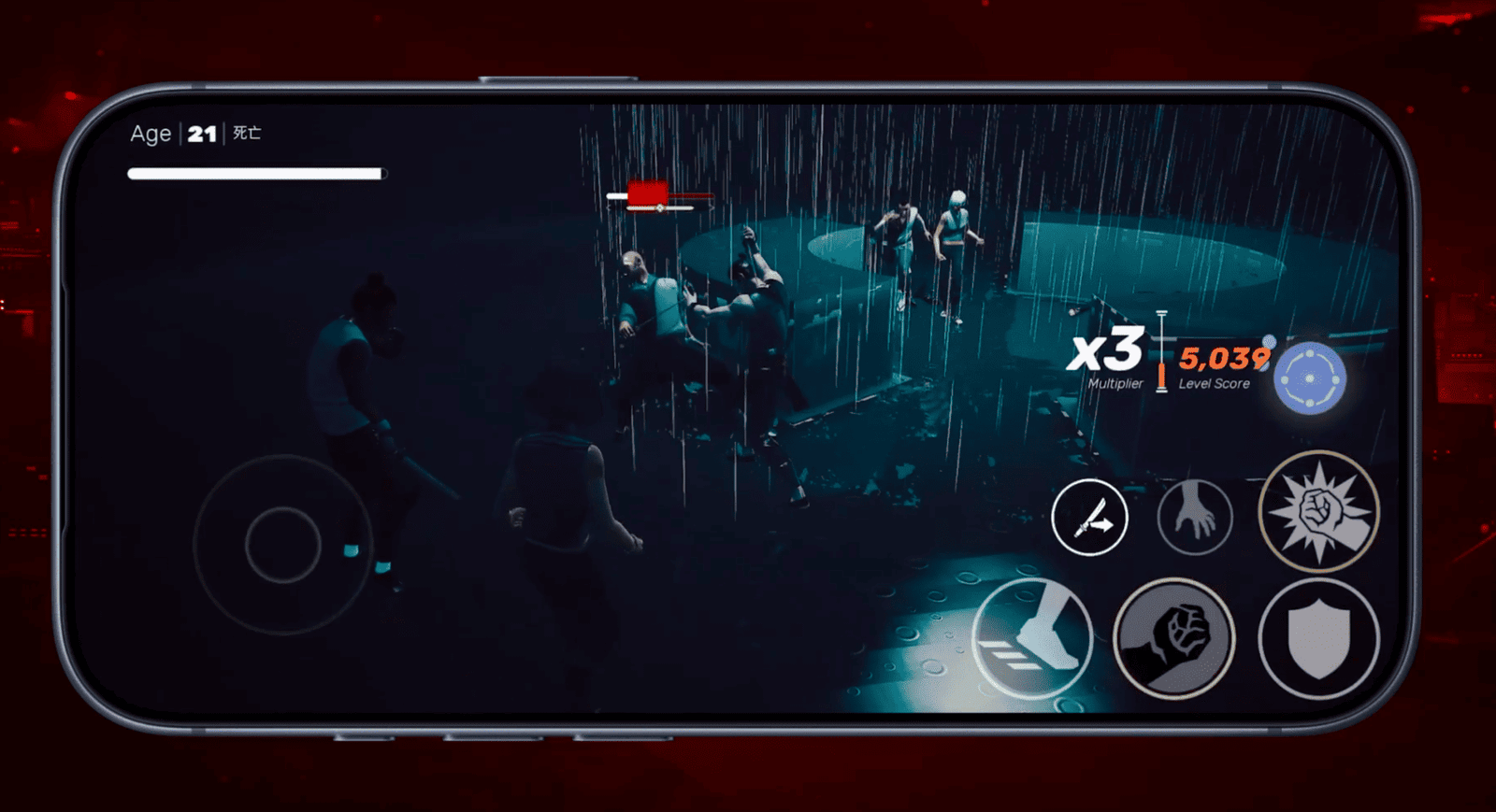 Sifu será lançado para iOS e Android em 12 de outubro