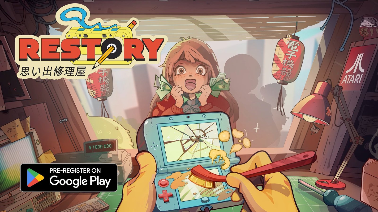ReStory chega ao Android ainda em 2026