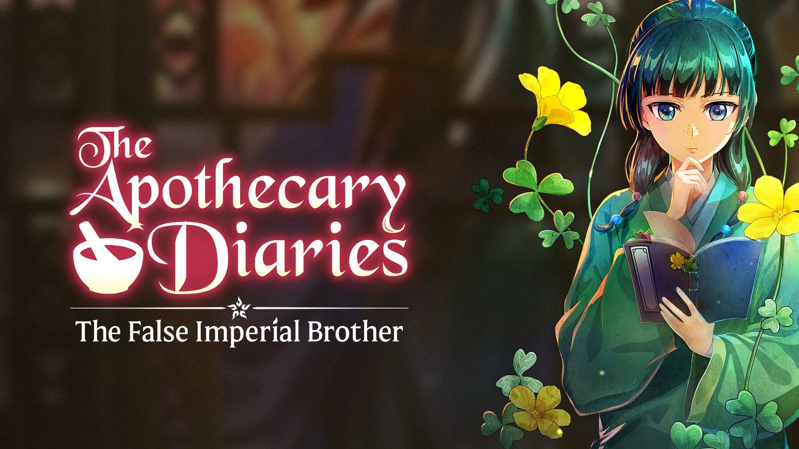 The Apothecary Diaries: The False Imperial Brother será lançado em 18 de março de 2027