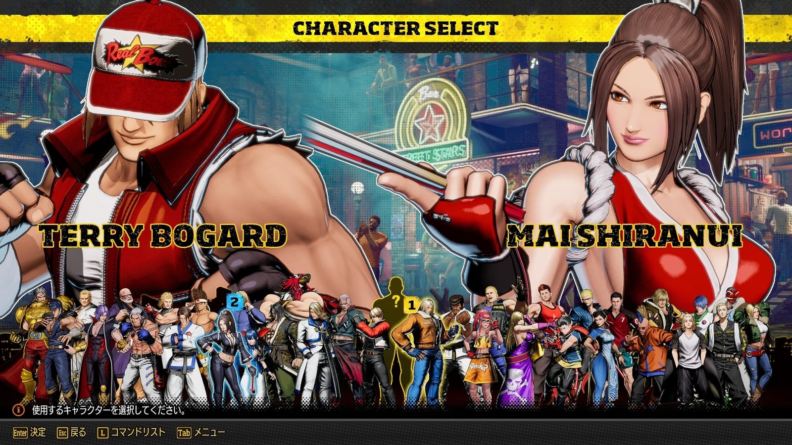 FATAL FURY City of the Wolves ganhará DLC com trajes clássicos de Mai e Terry