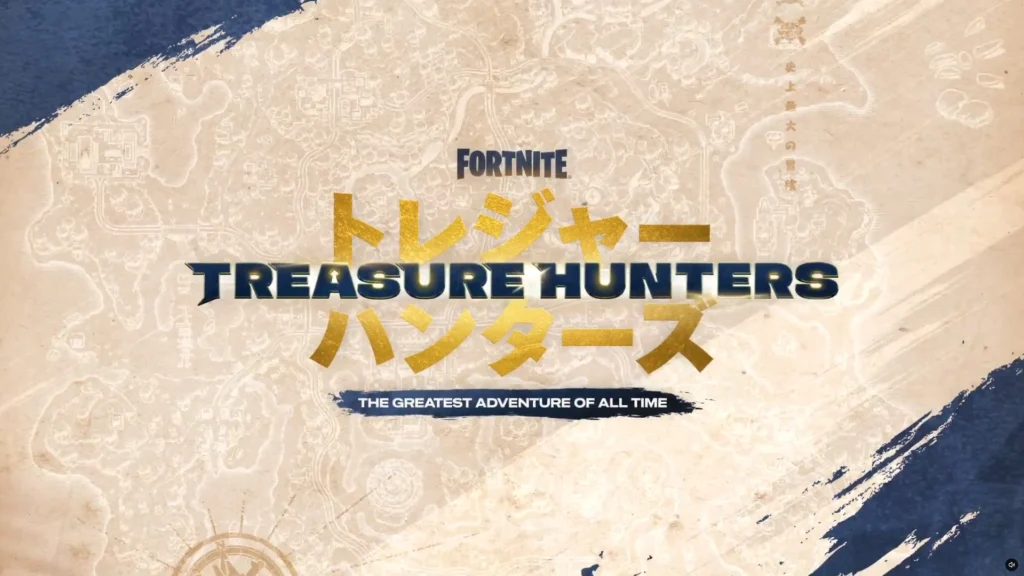 fortnite Treasure Hunters